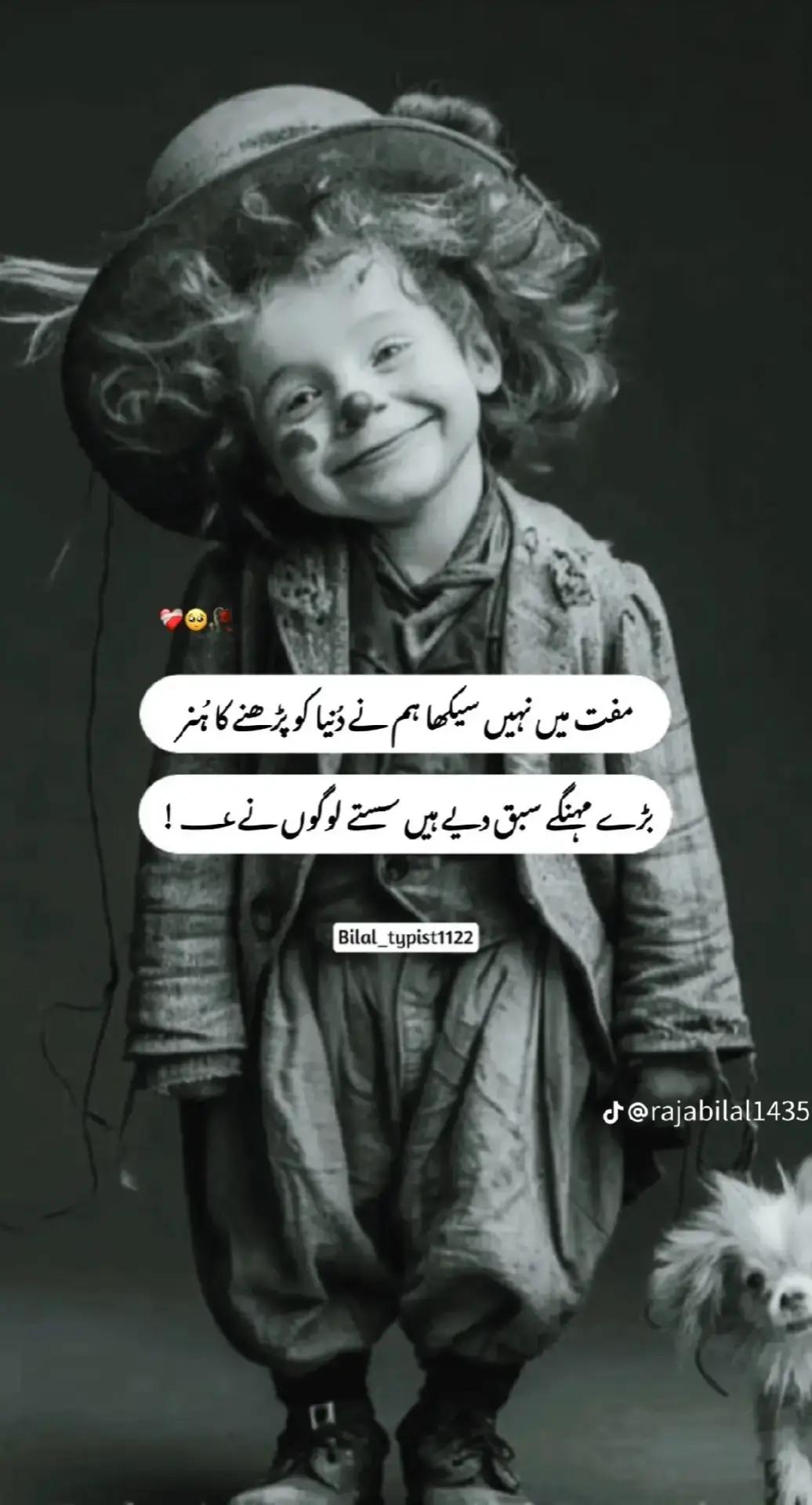 @A. di jan .M