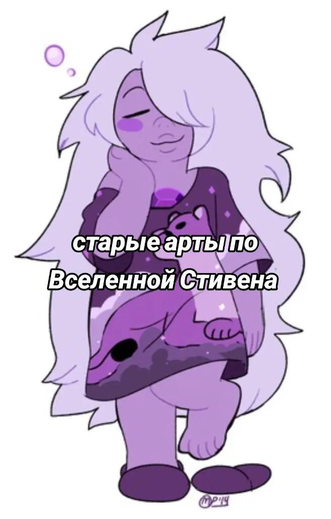 @вива!