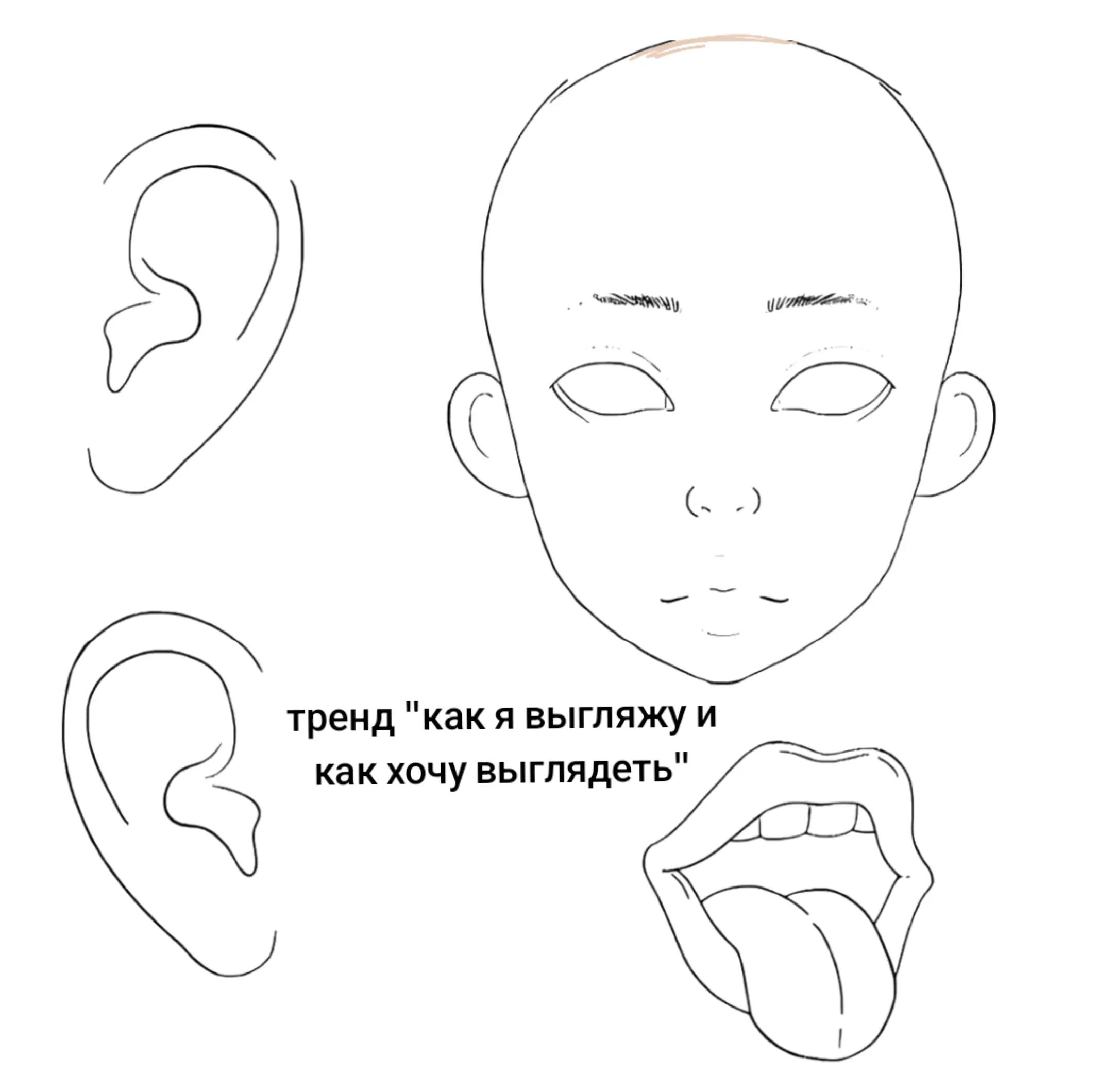 @ща́ет наше́
