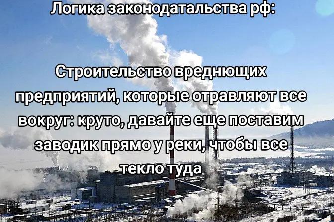 @gr&aring;tepil🇷🇺@
