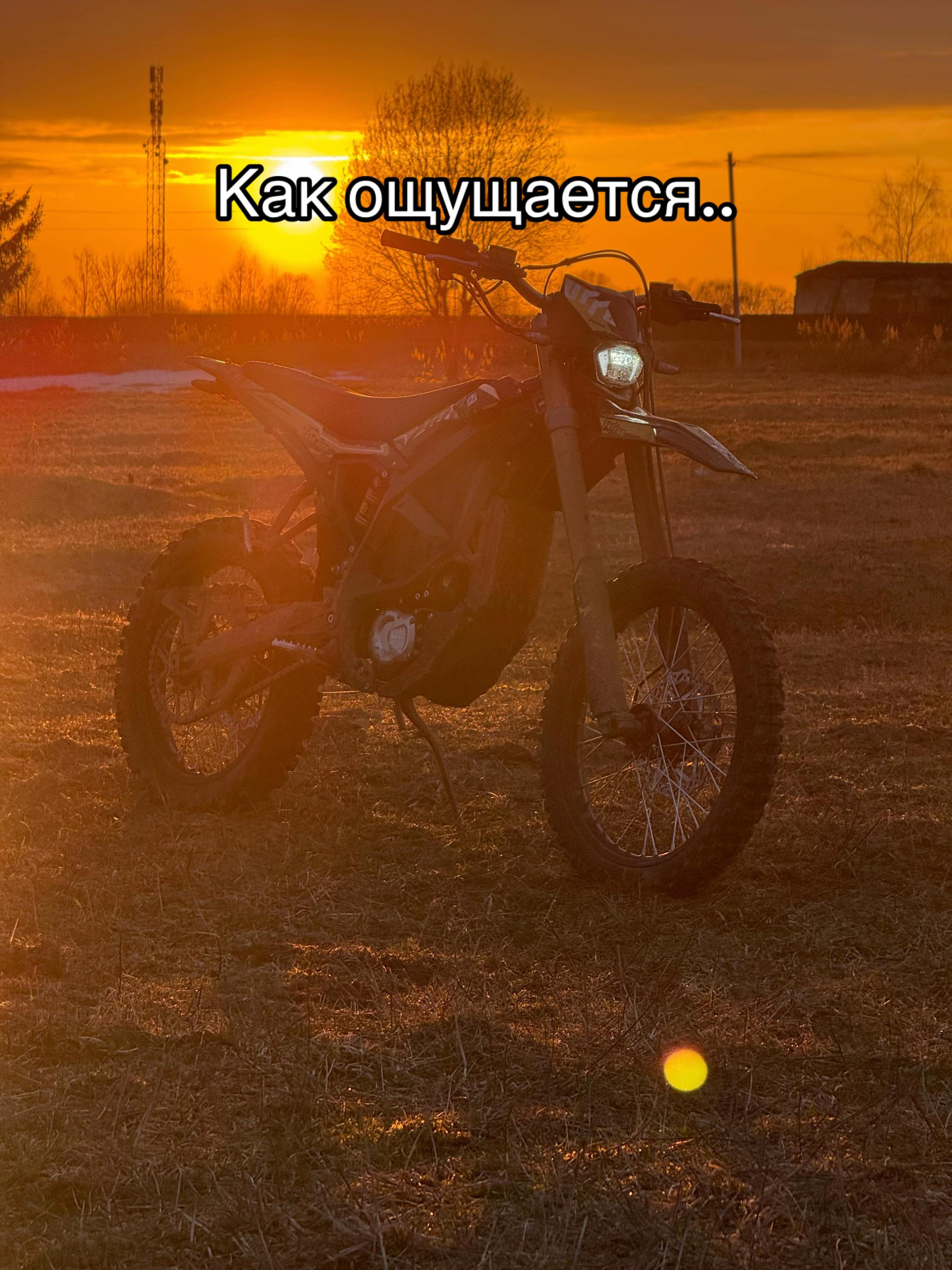 @Егорка
