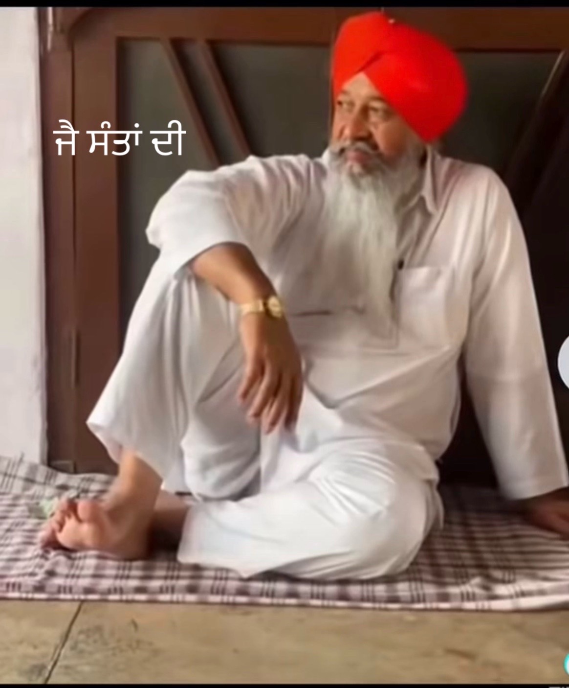 @Kuldeep