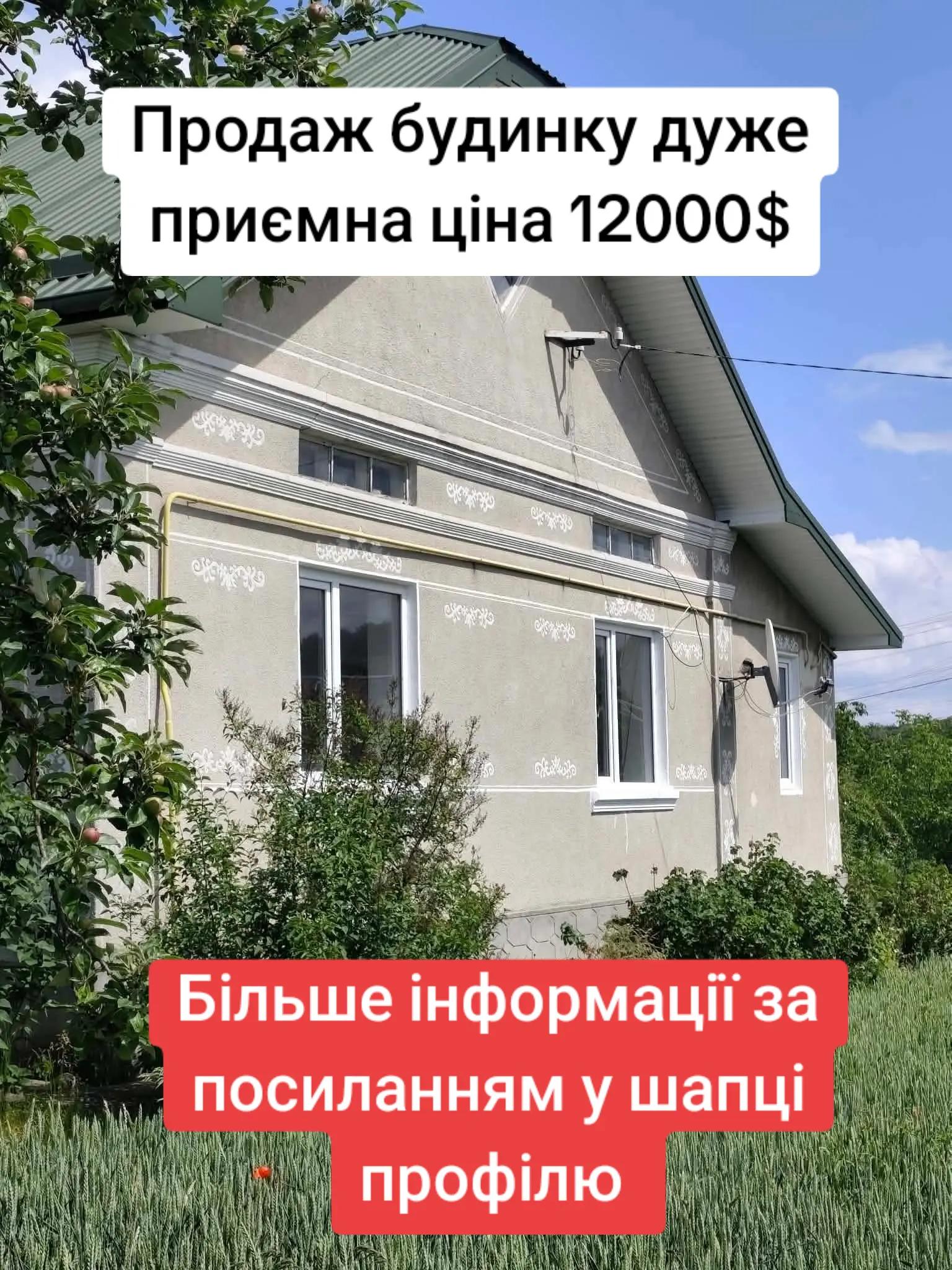 @БудиноКК