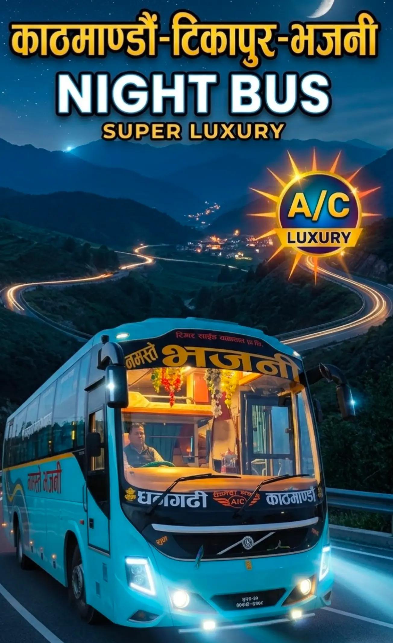 @BusVibe