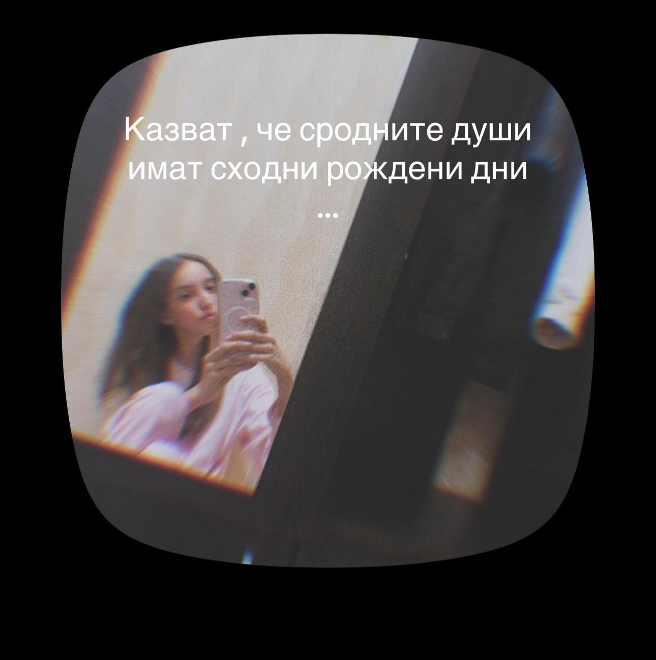 @🪬