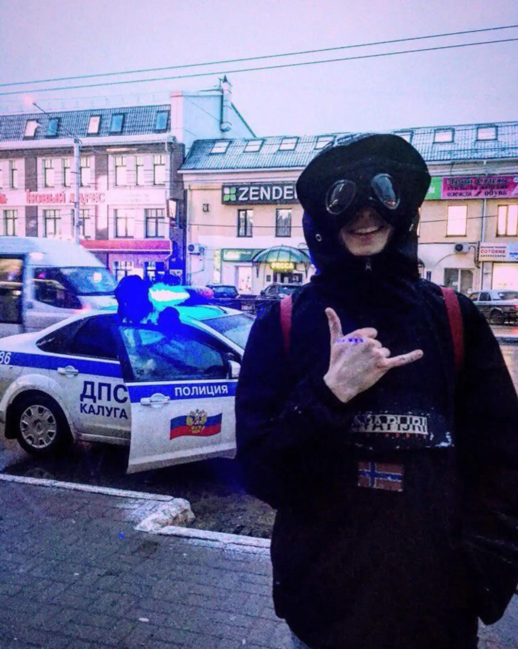 @Самец Металюга