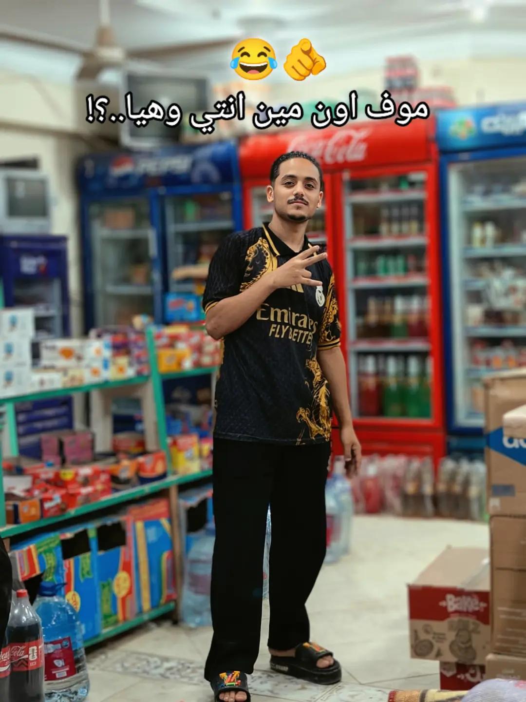 @خـــــ🥷🏻ـــالـــد||Khaled