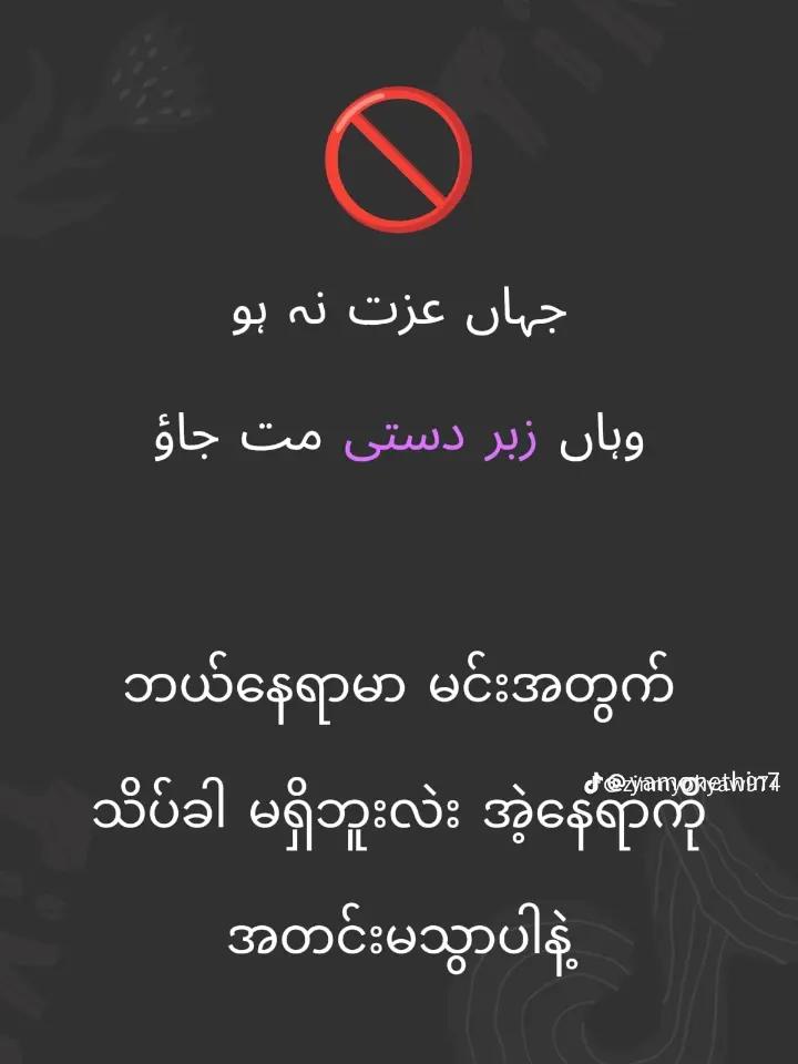 @๐ฅÑฤr๐