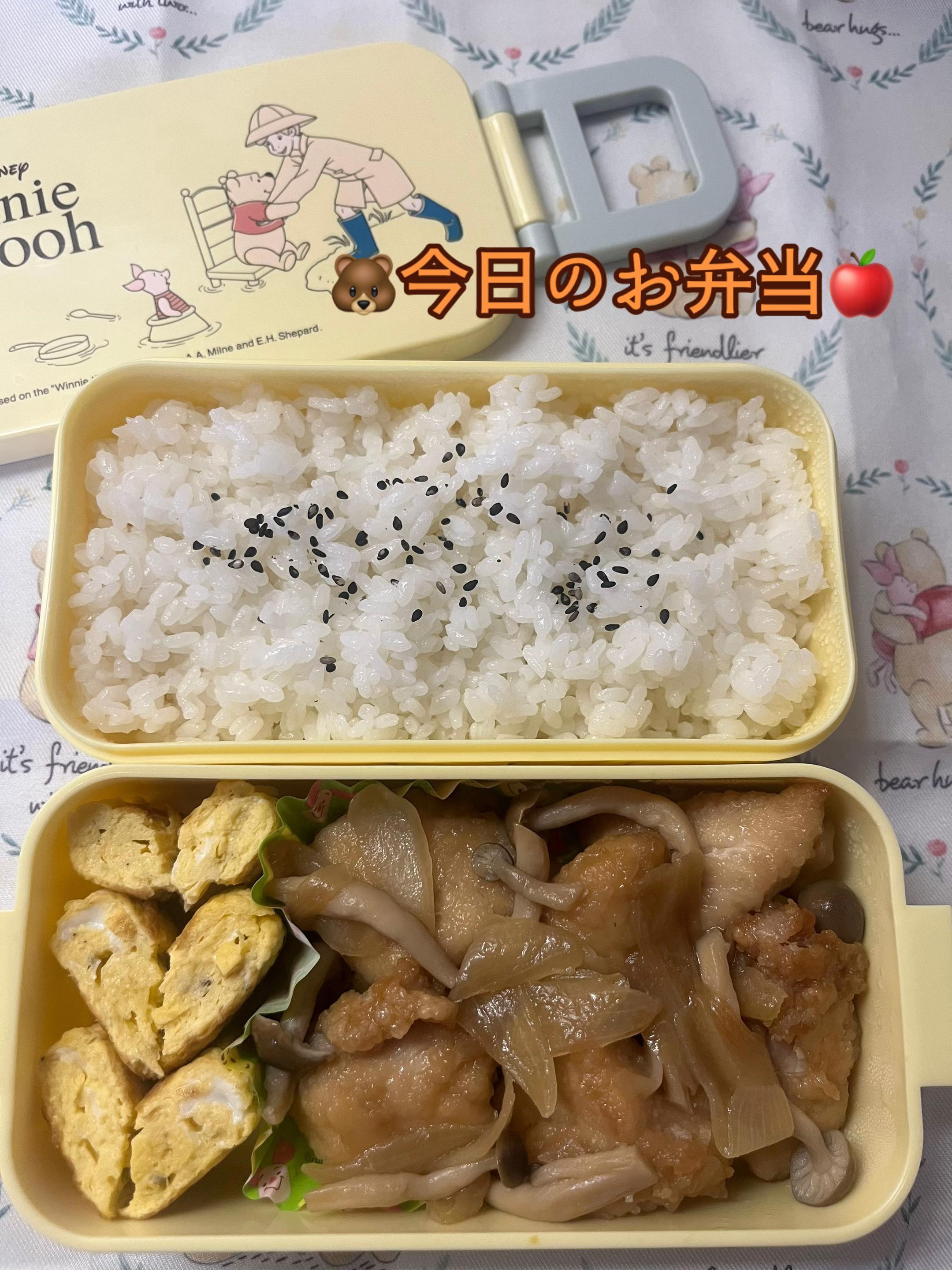 @さと🐻🍎食いしん坊ちゃん