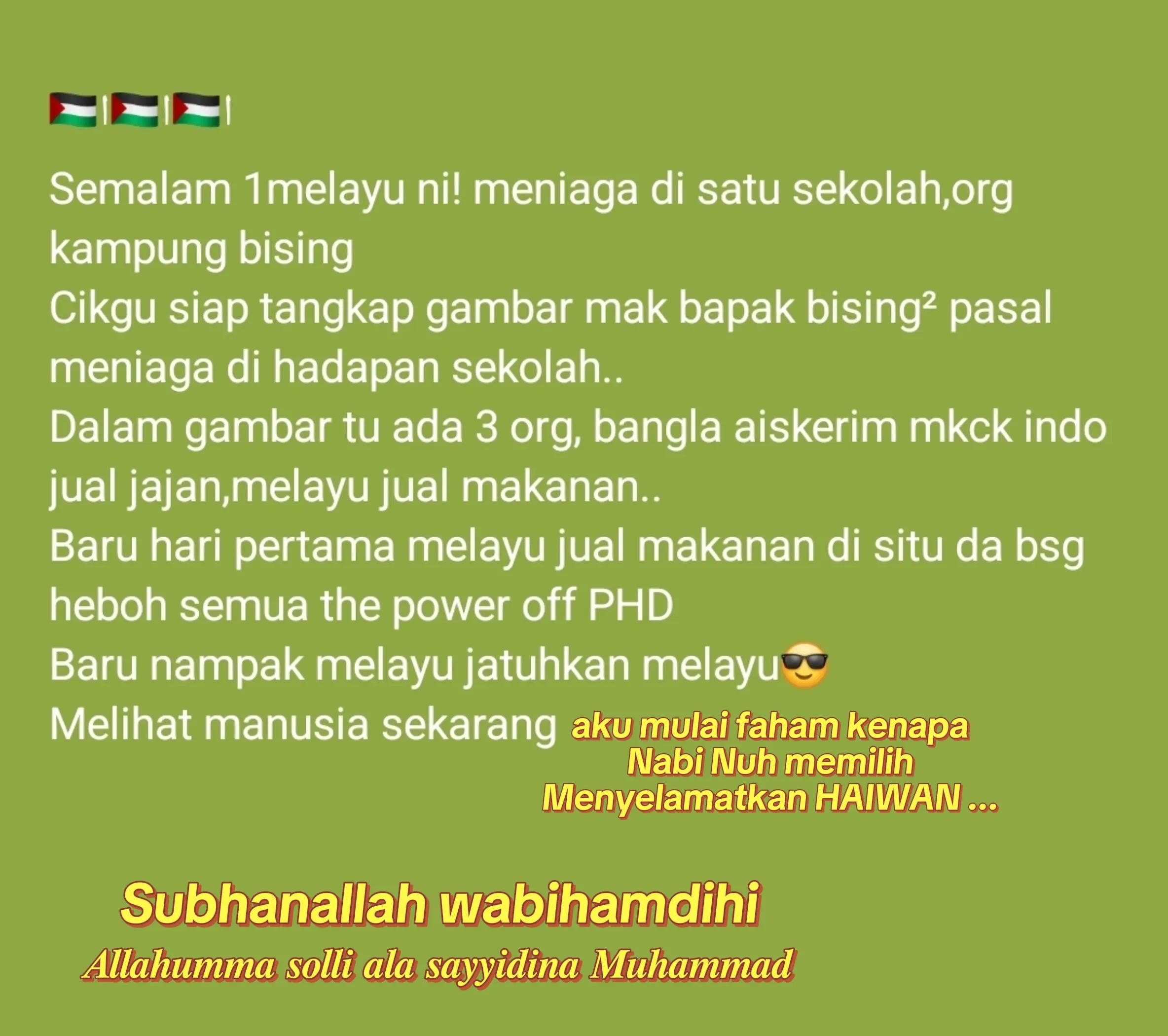 @muhammad | Kata-kata semangat