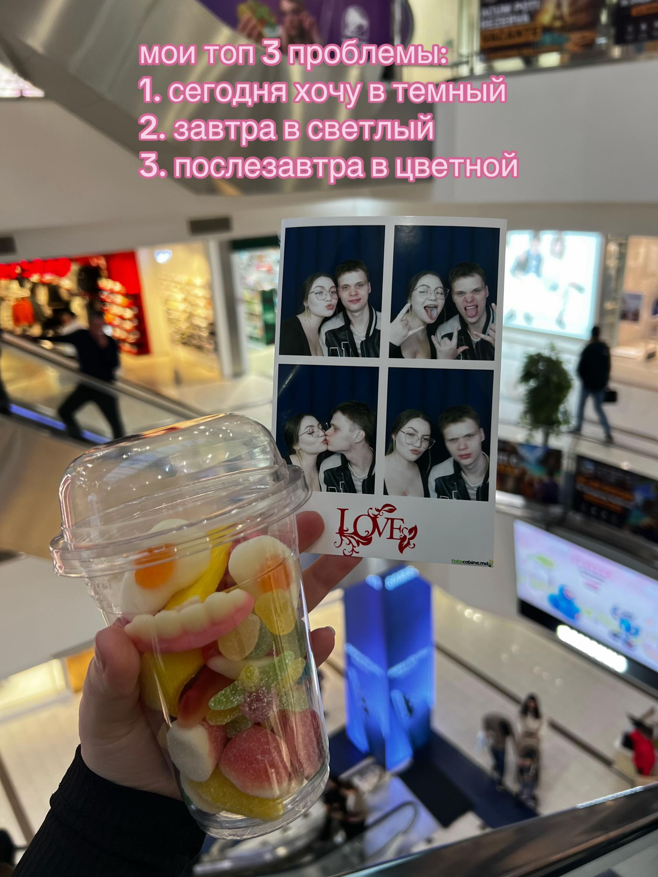 @жучка 🕷