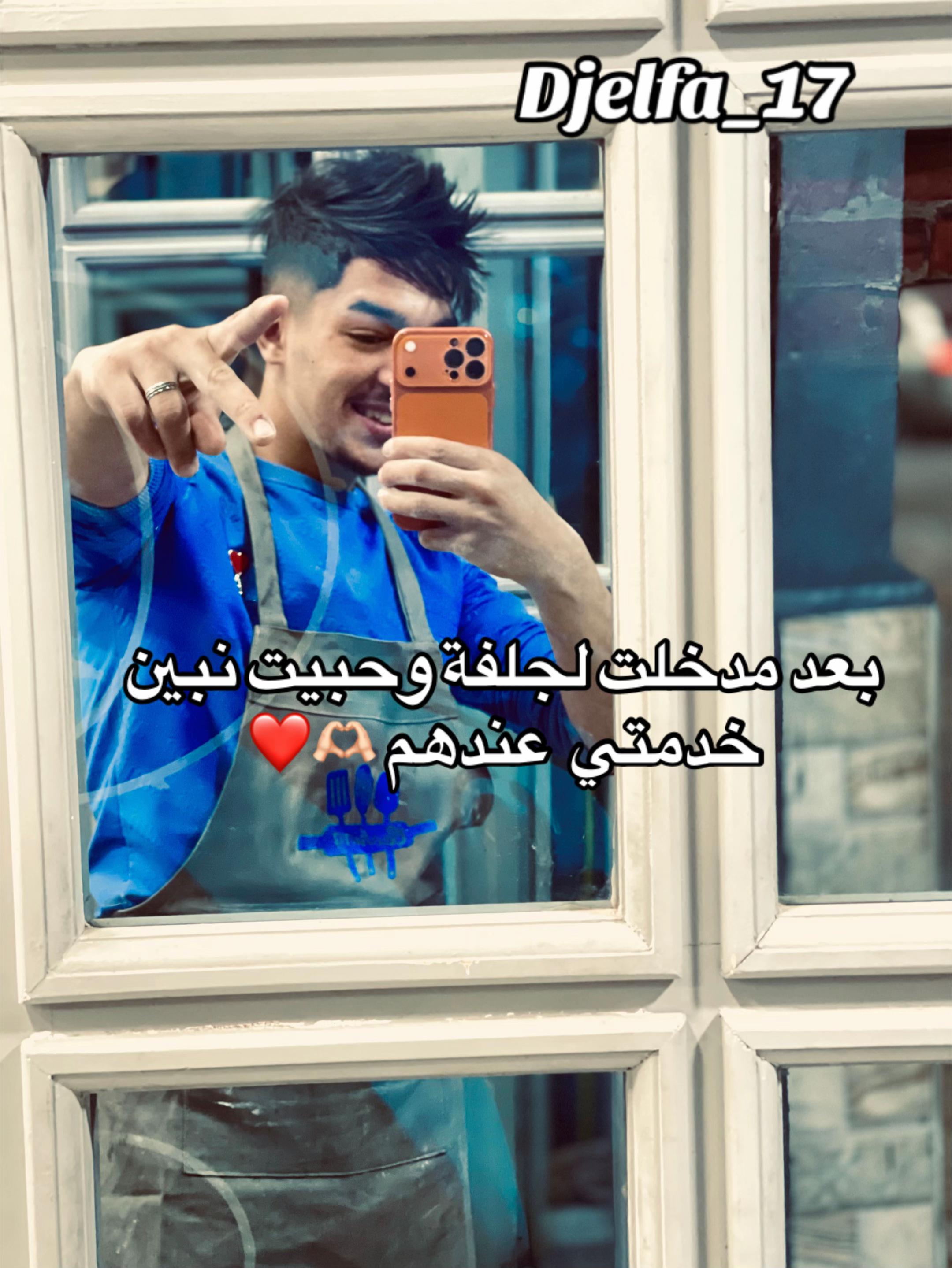 @🐺Šalah Ná🐬