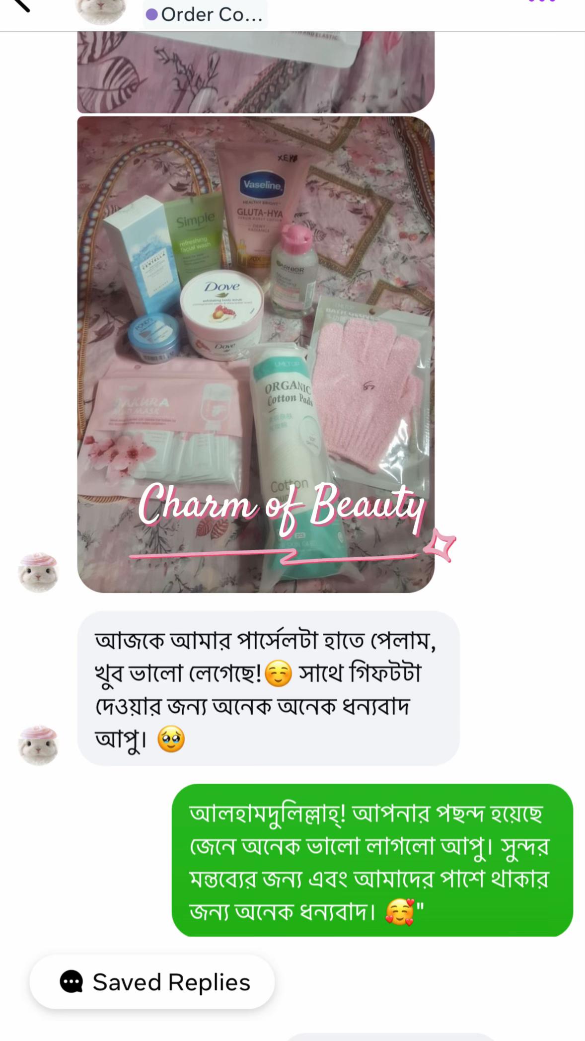 @Charm of Beauty