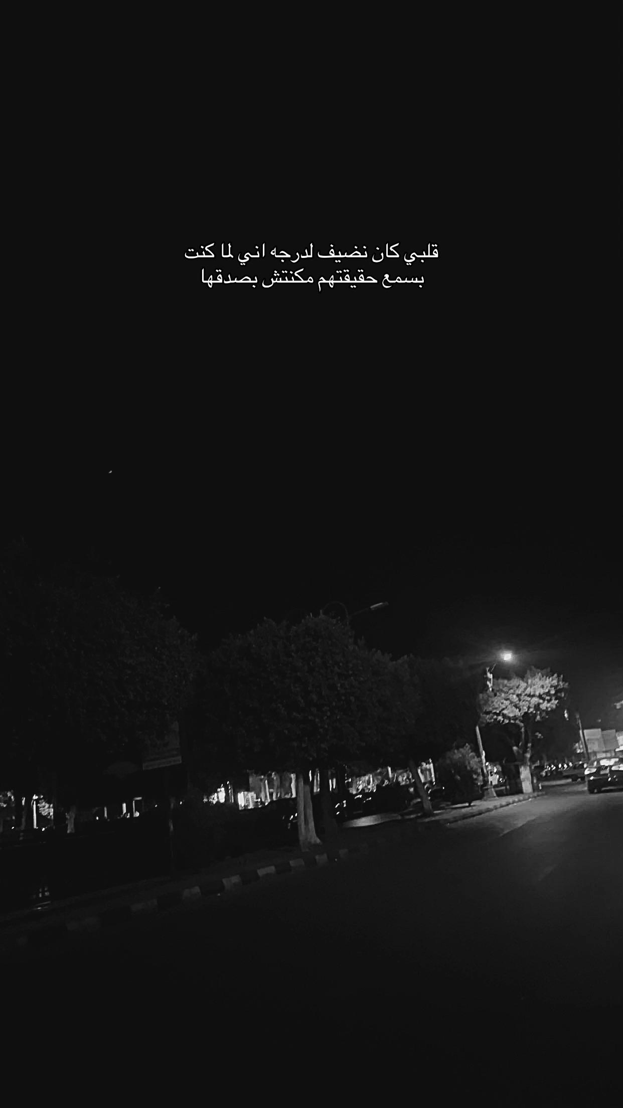 @محمد