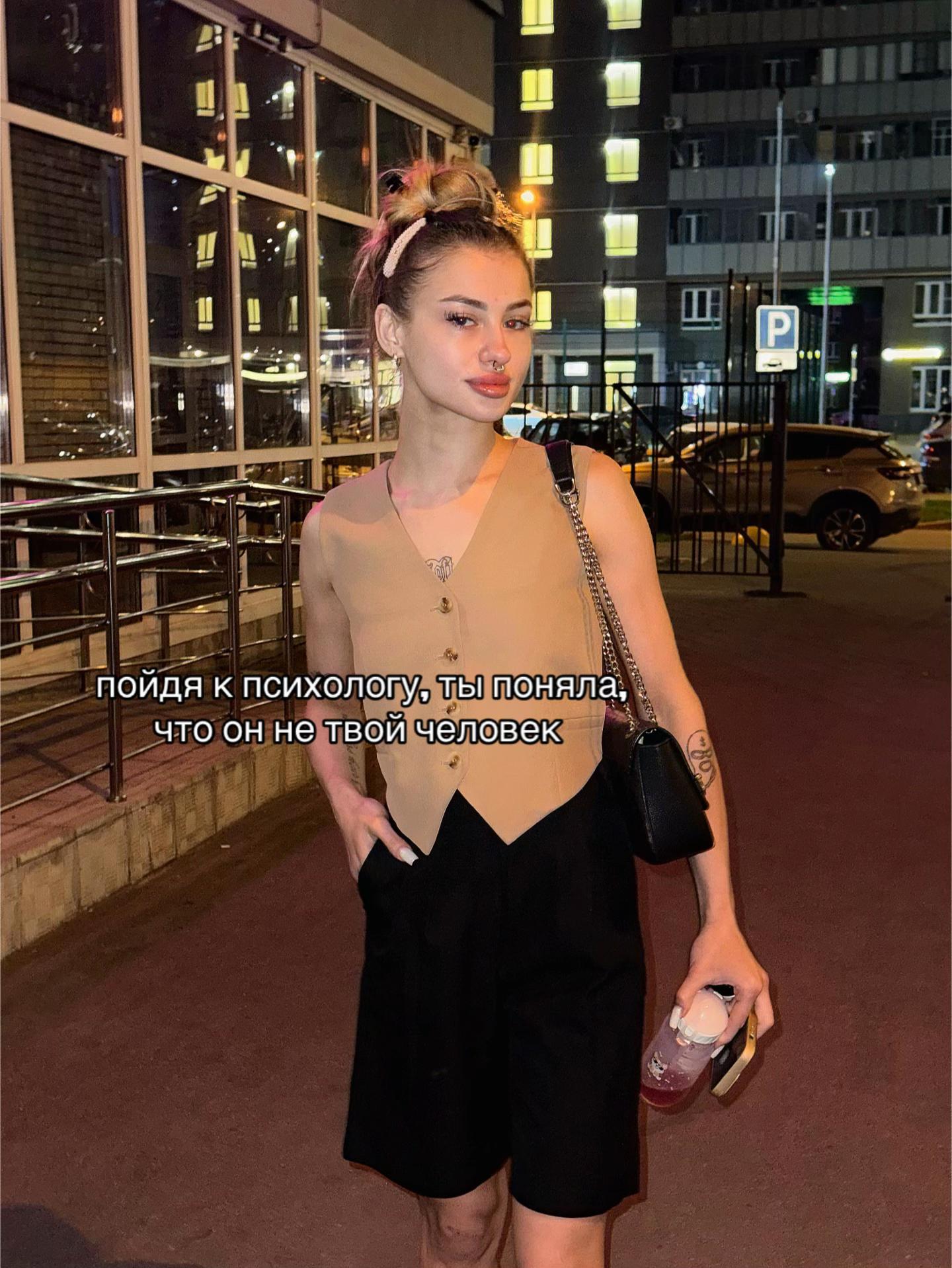 @тгк: маями на связи