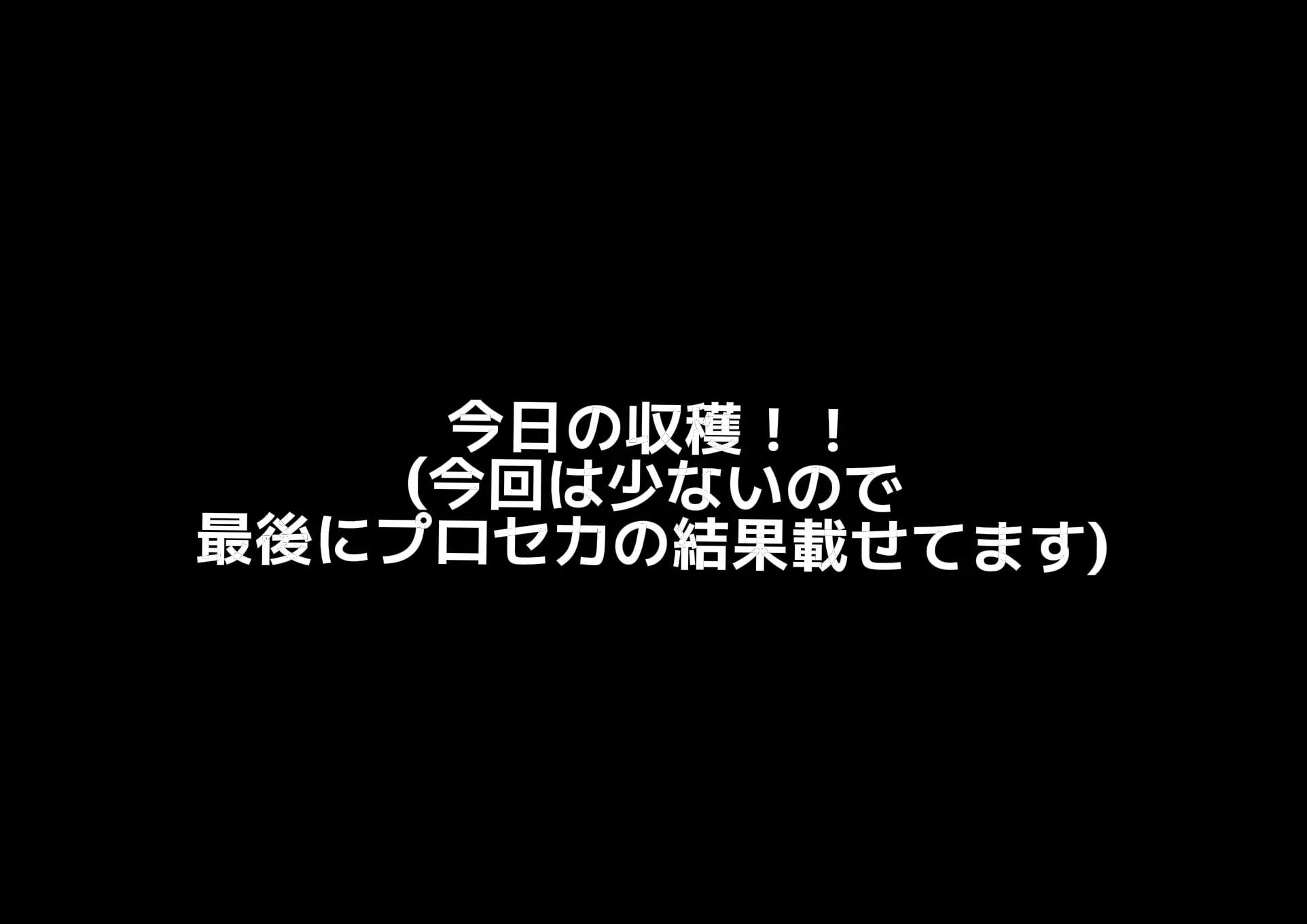 @yuuki629🎮️🎧