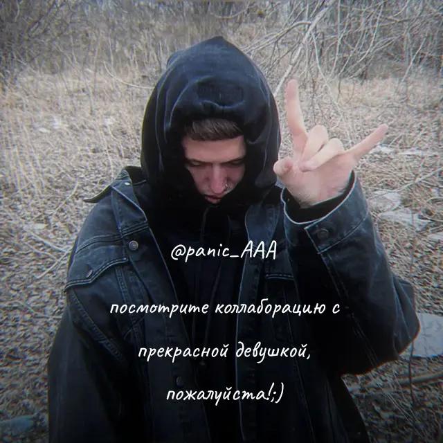 @κƿ૦κɑнТ808 (!)𖦹°‧