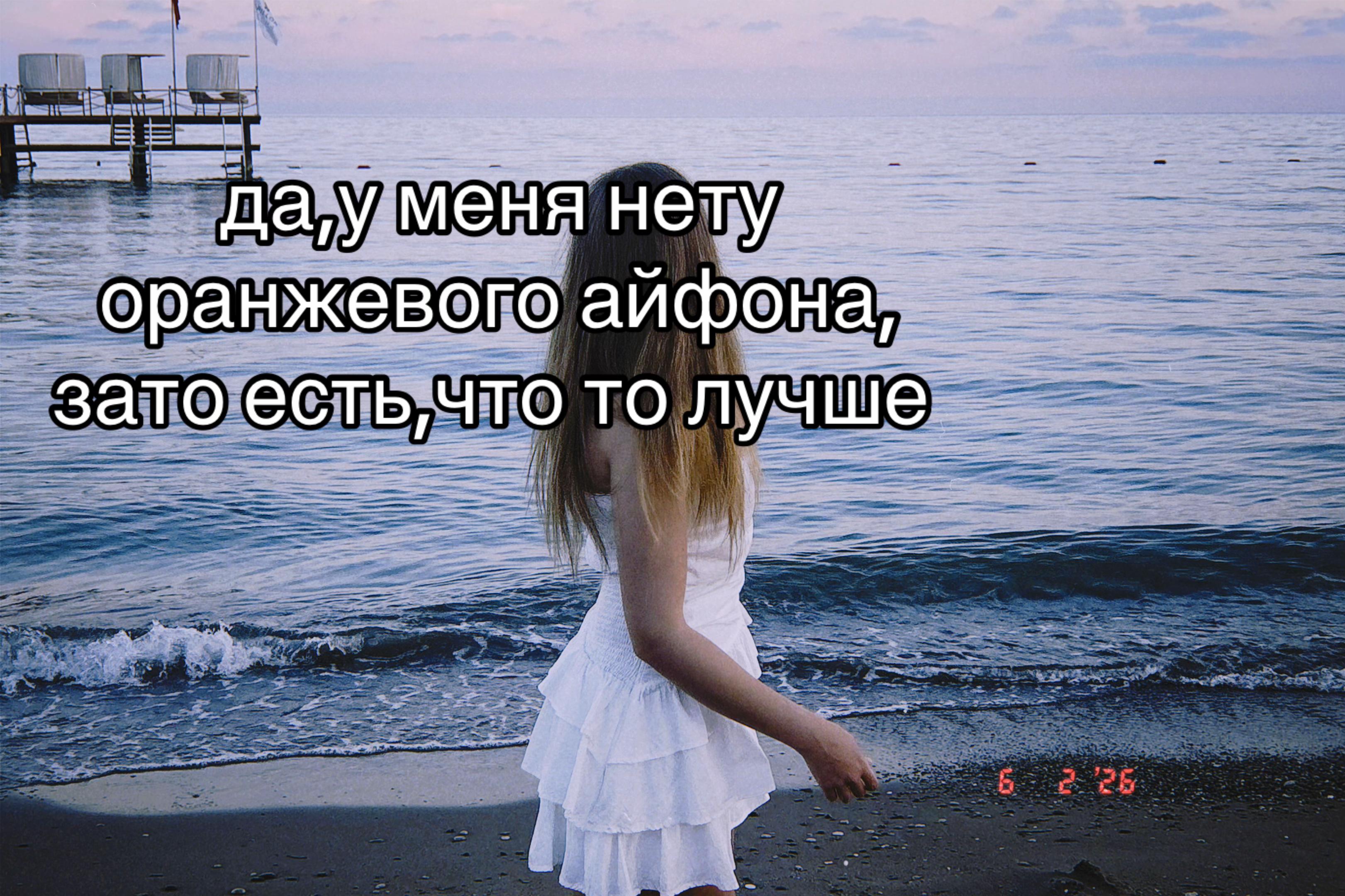 @тгк Раф Симонова
