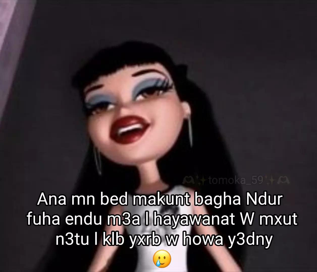 @💋