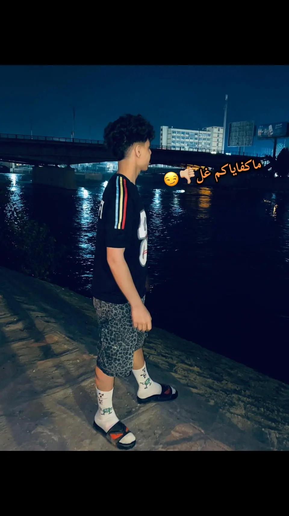 @مُـعـاذ💯🐺