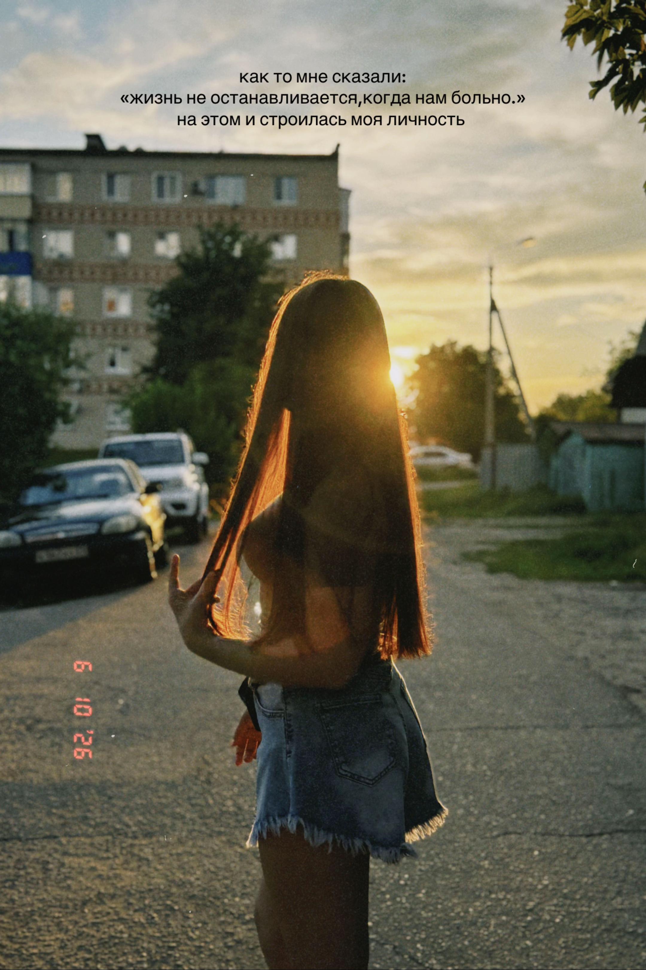 @алинка