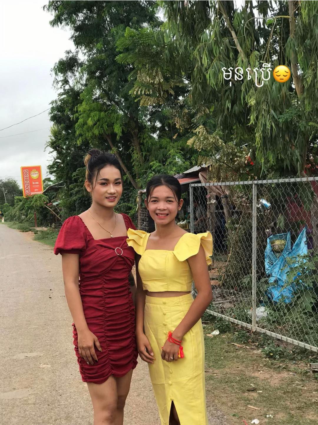 @jeeta2435