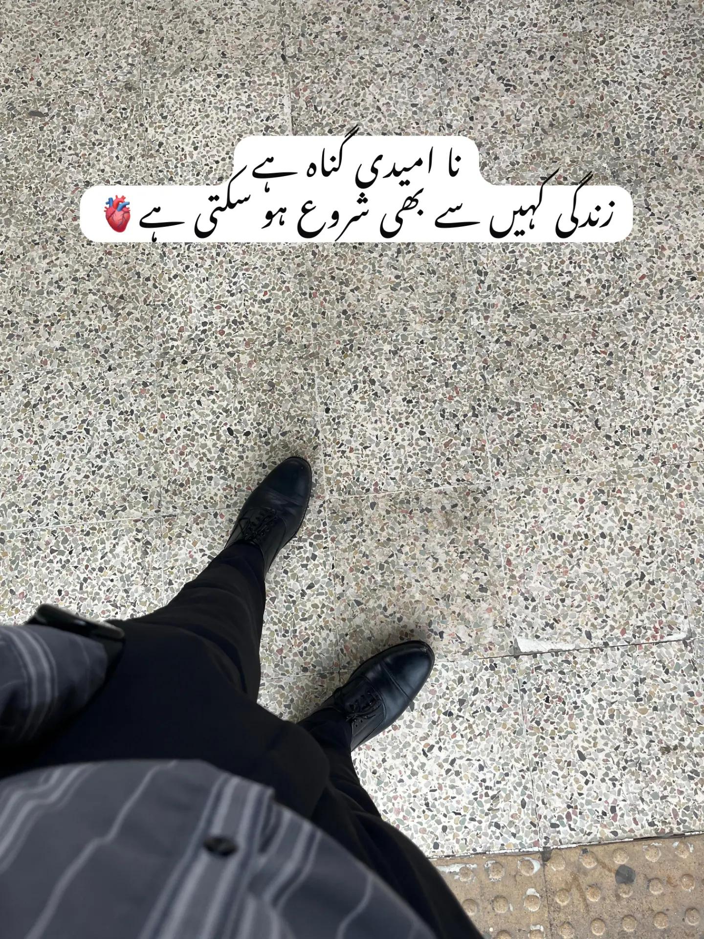 @𝙎𝘼〽️𝙀𝙀𝙍