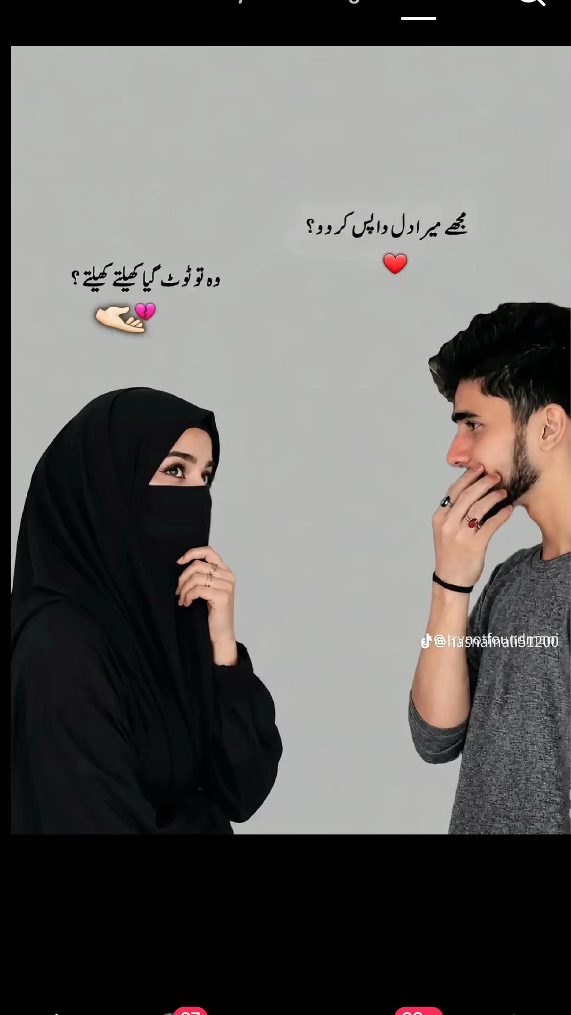 @حیدر کہتے ہے