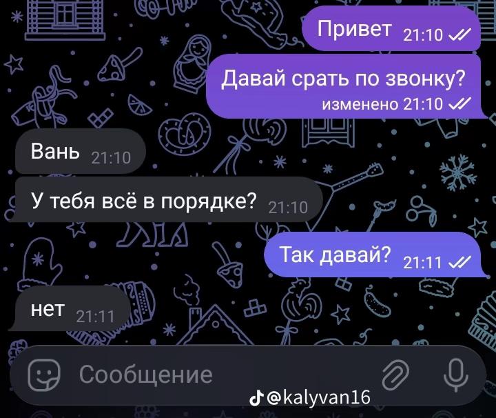 @+62 838 76427502