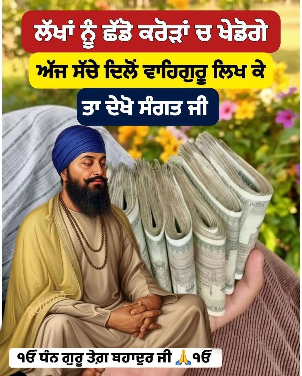 @jasveer