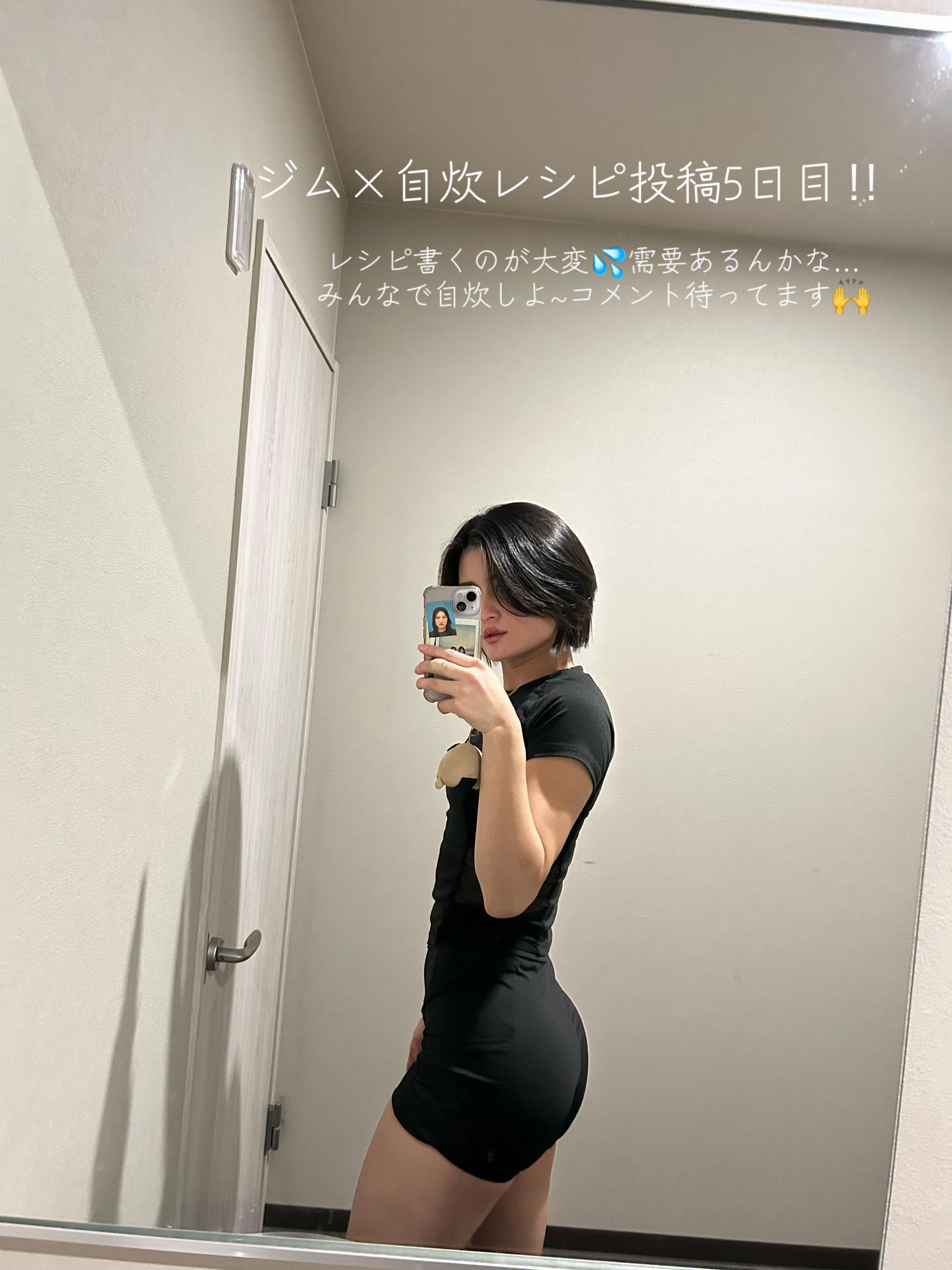 @ひなた