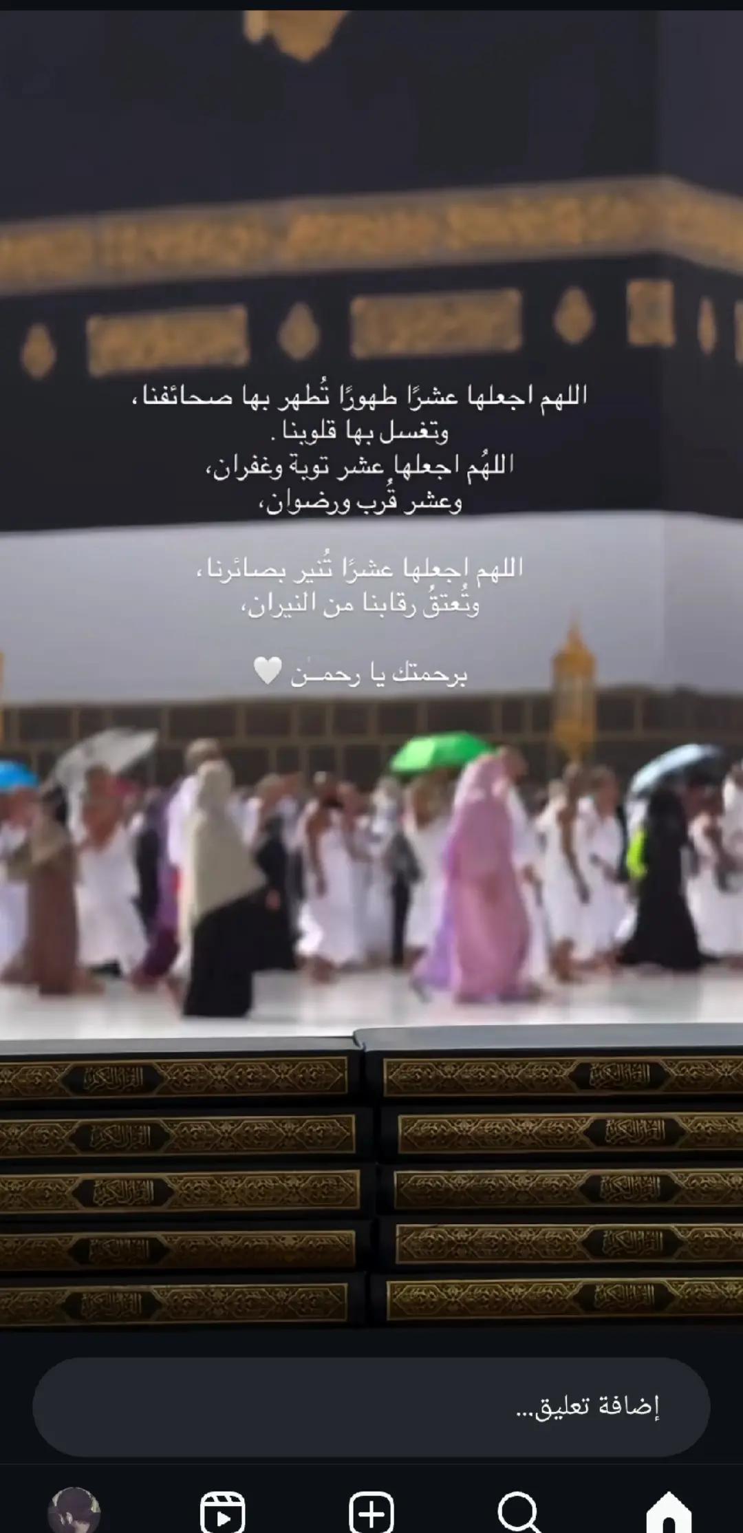 @الداعي إلى الله
