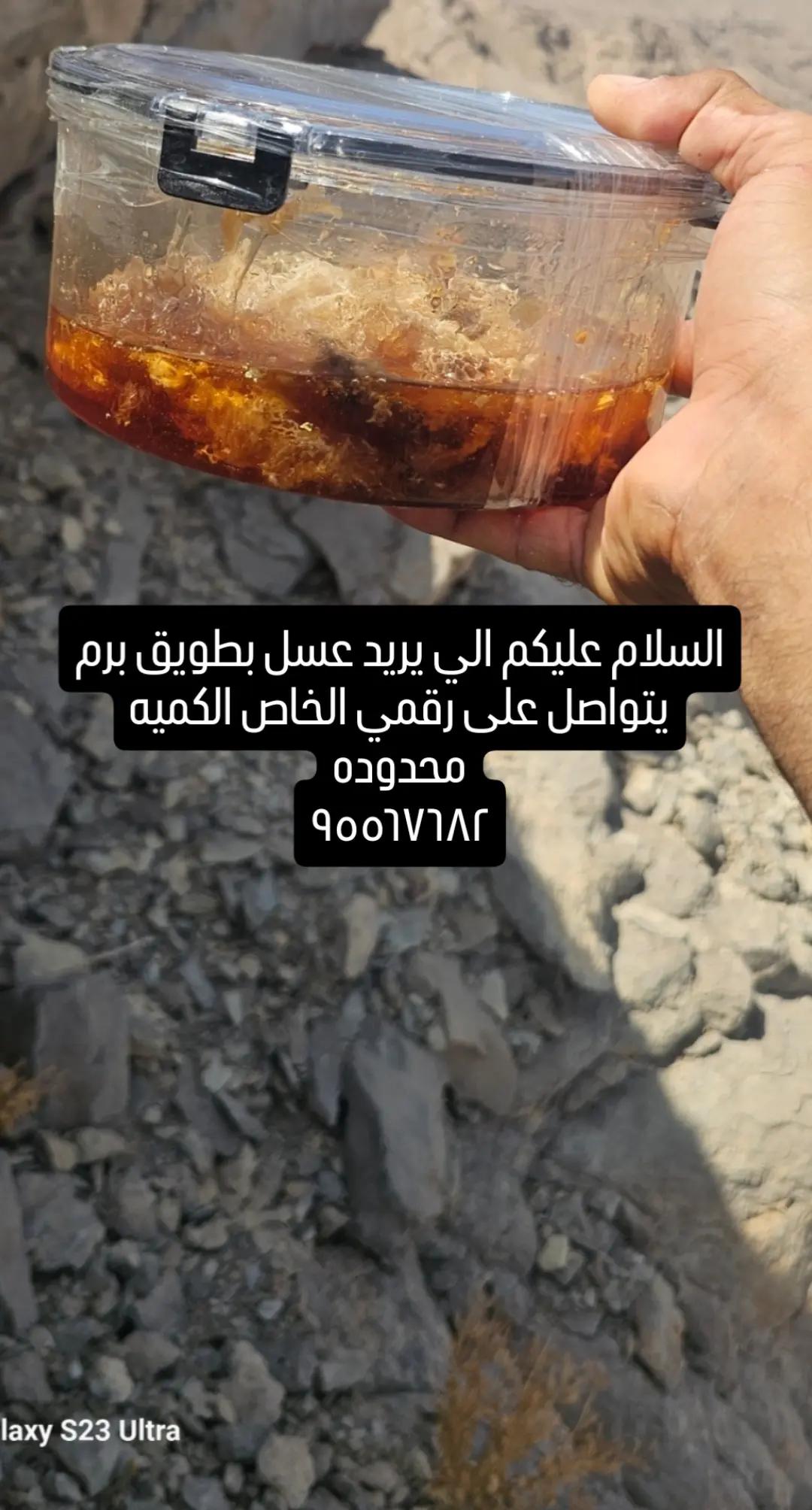 @⚔️ابوجهاد⚔️