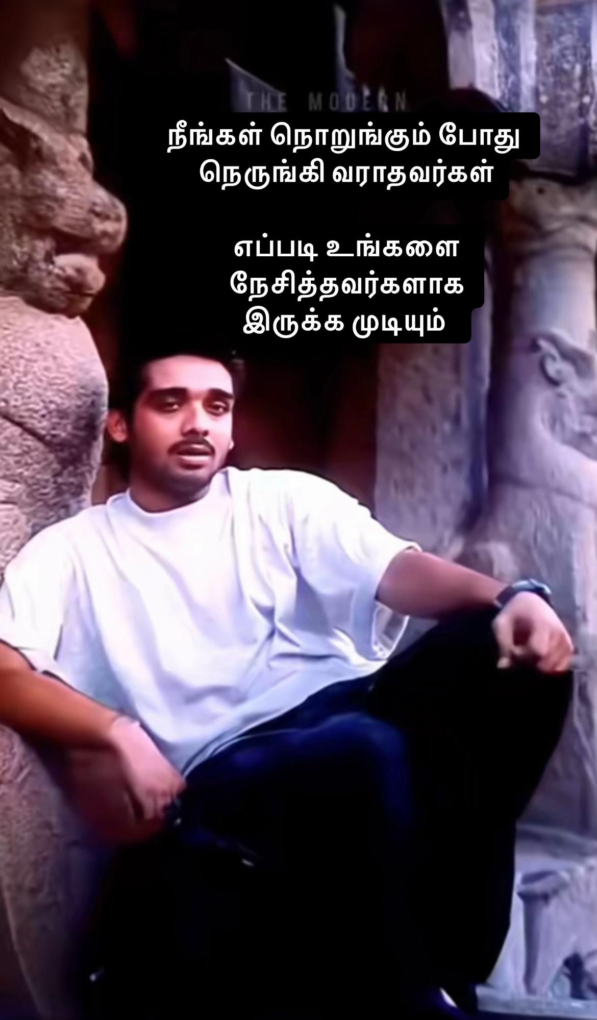 @Vimal