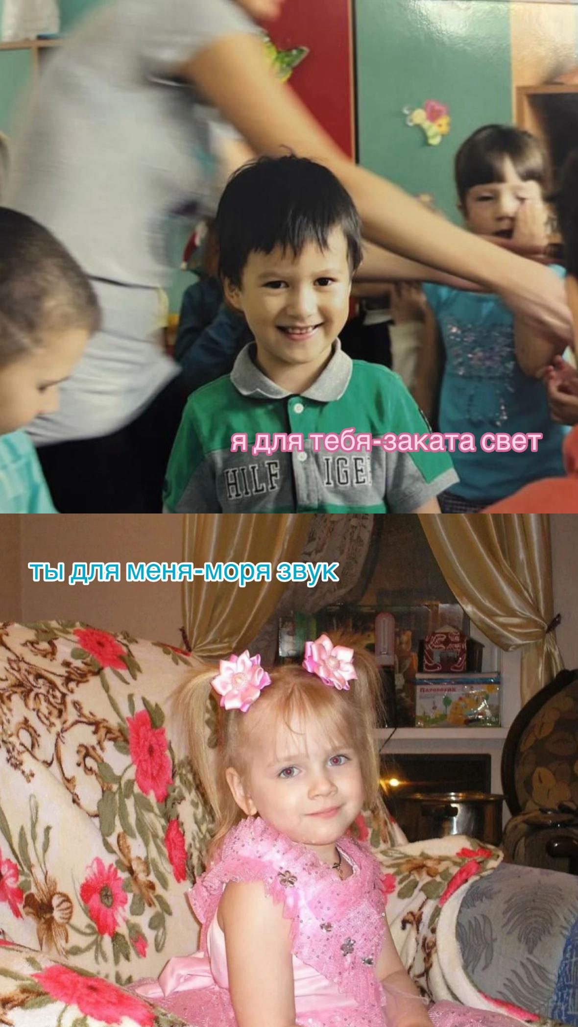 @котик