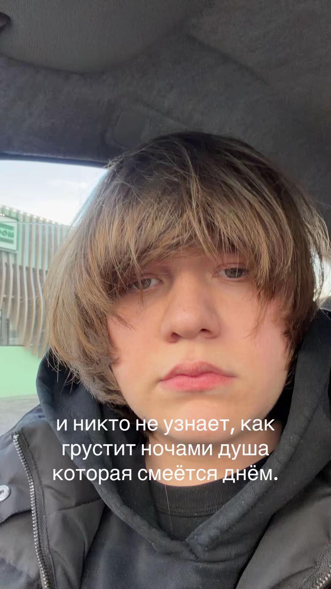 @шабит хапаев