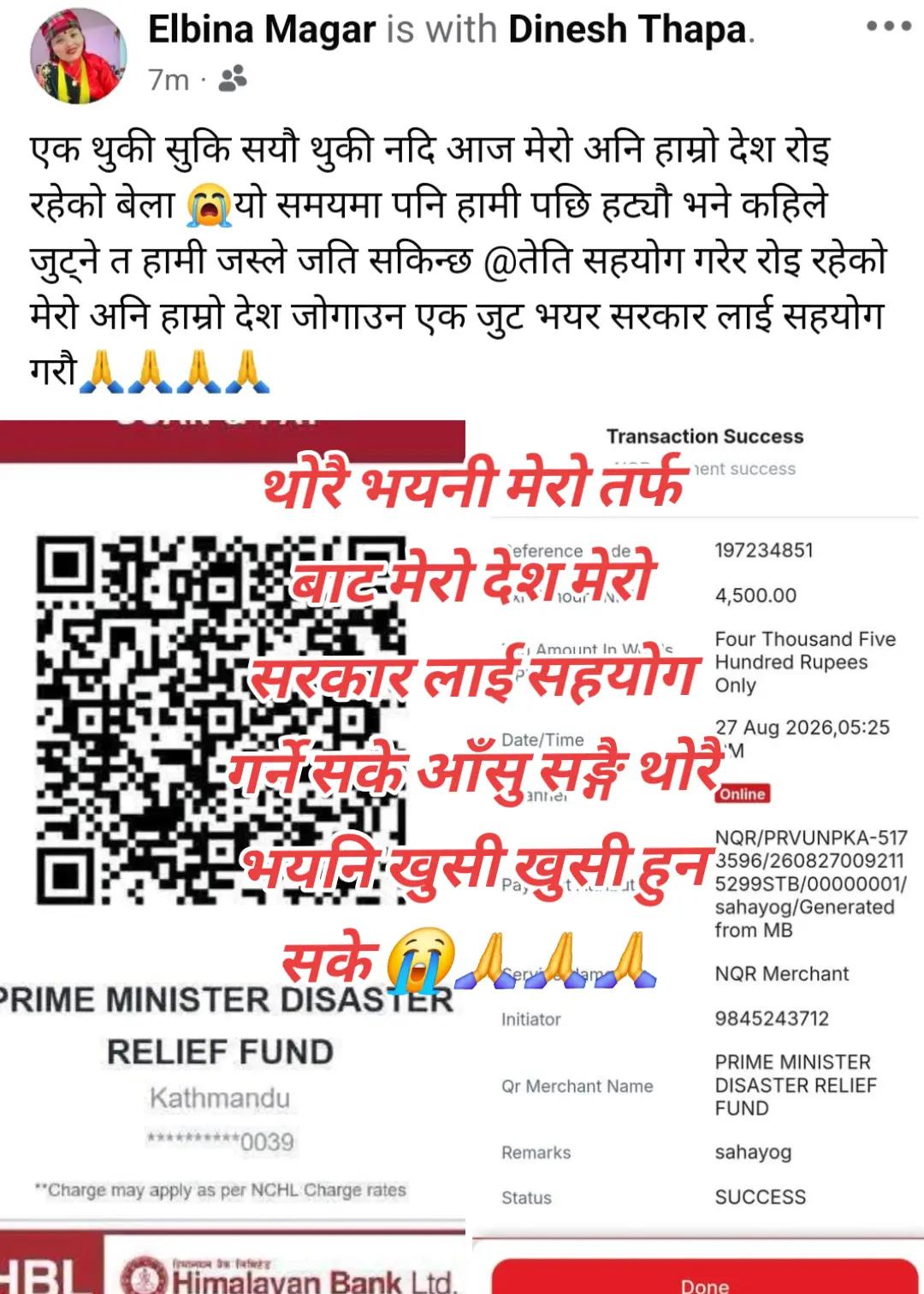 @श्री अन्नपूर्ण बुटिक कलेक्सन🙏