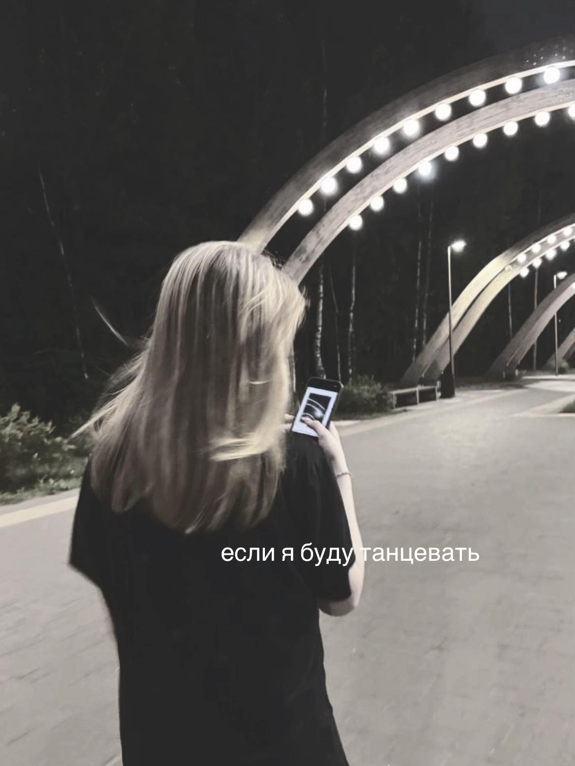 @Зец
