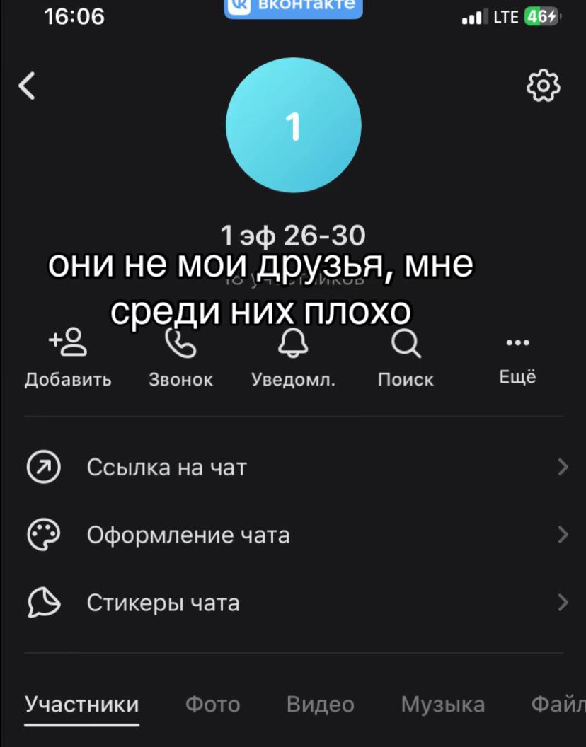 @гарик#natravkke