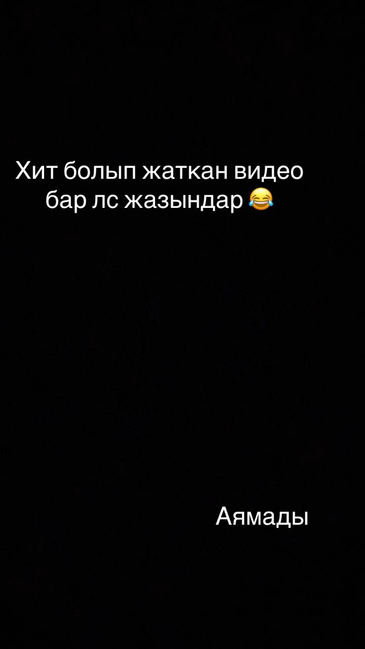 @Kanatovich_00