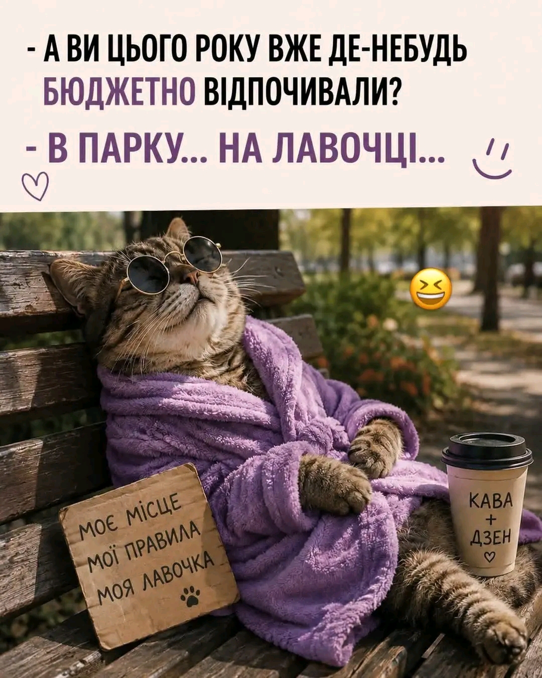 @꧁Svitlana꧂