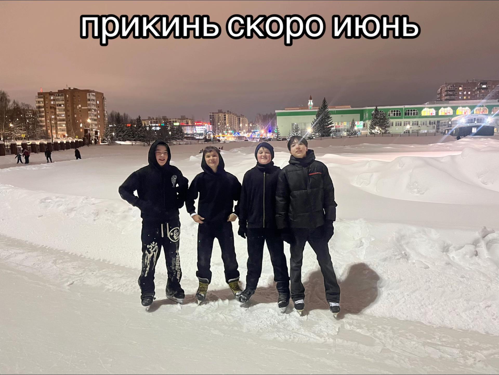 @Amir #курымдык