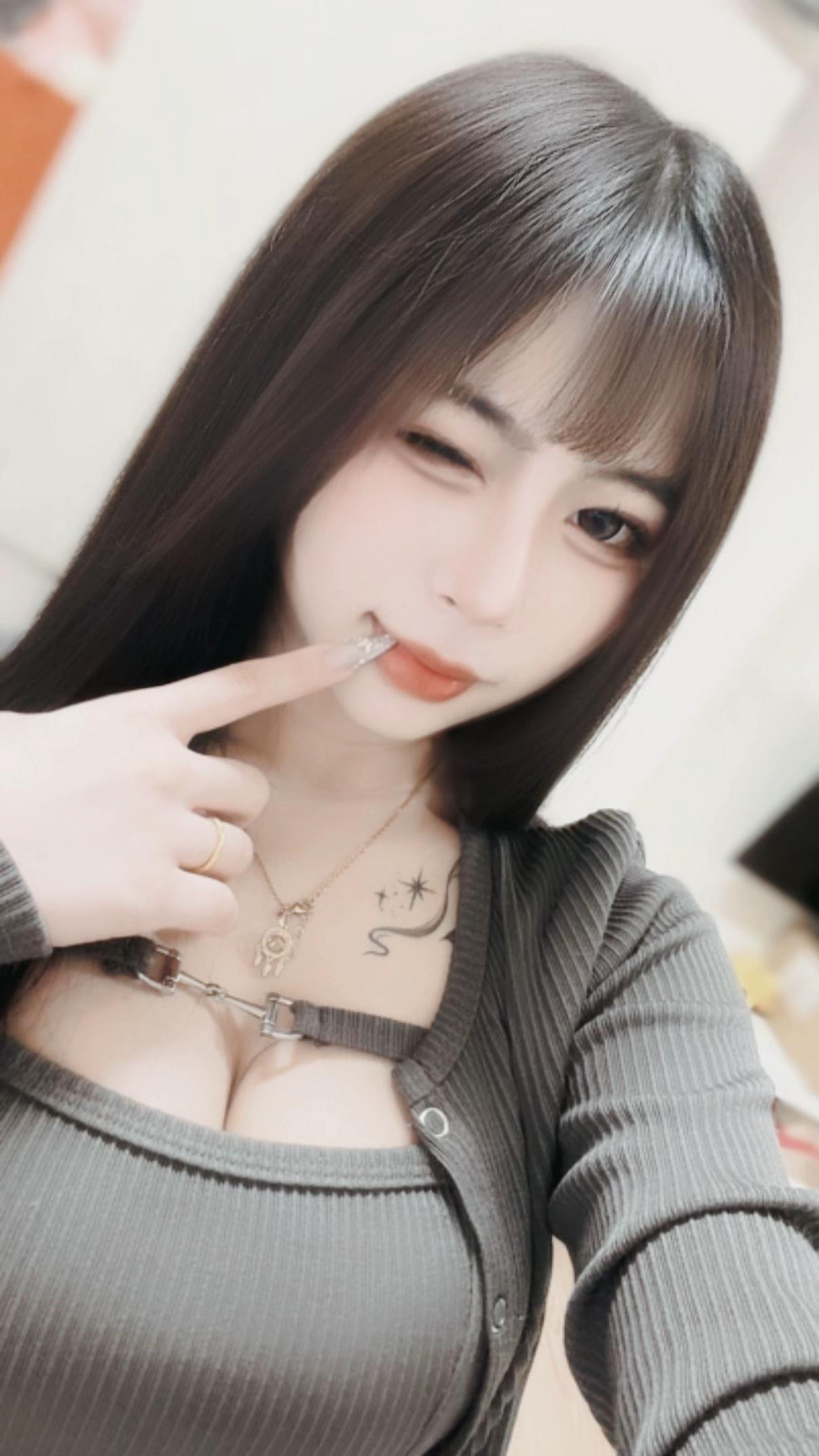 @湯