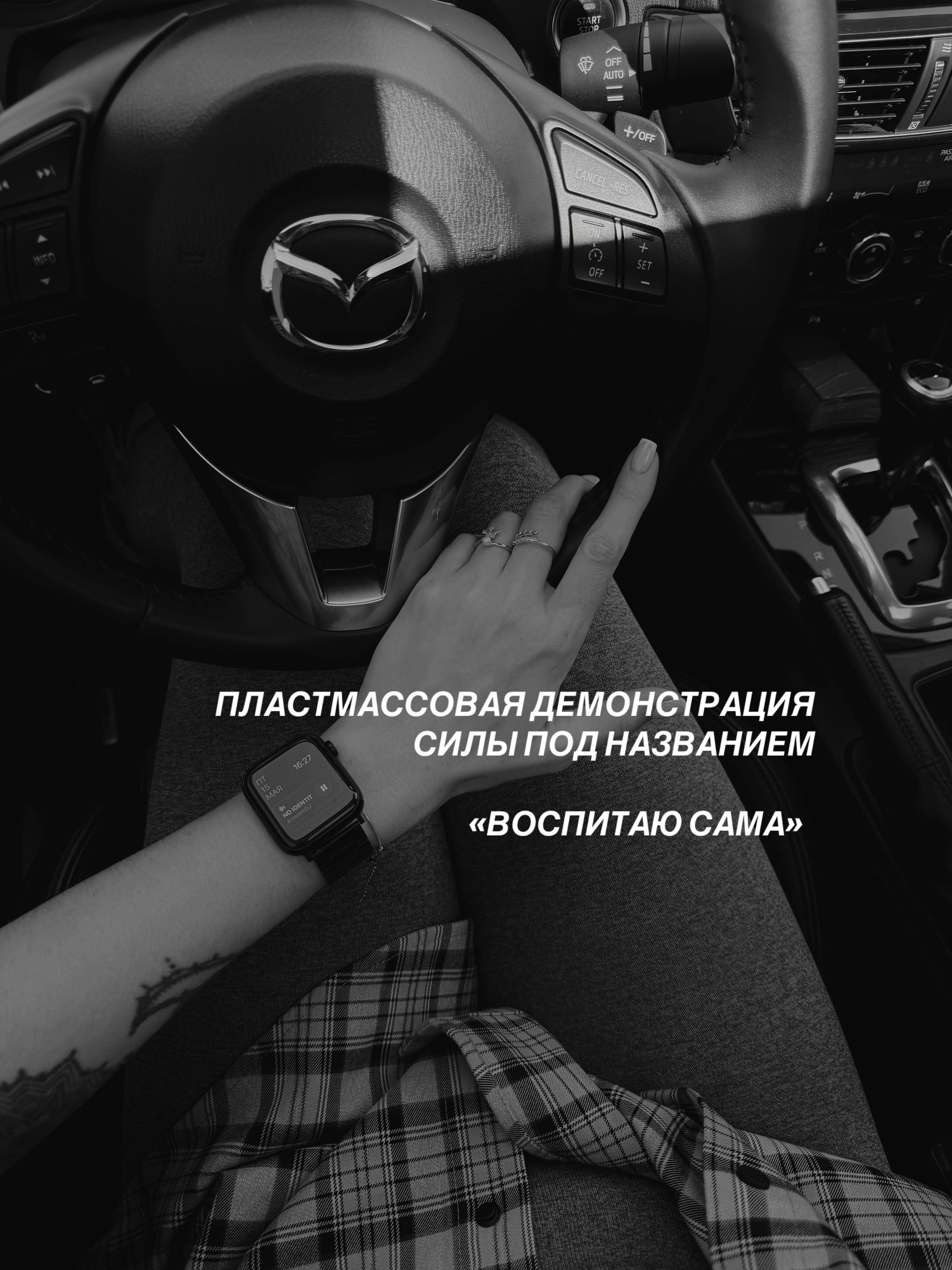 @tg: vin_ksu