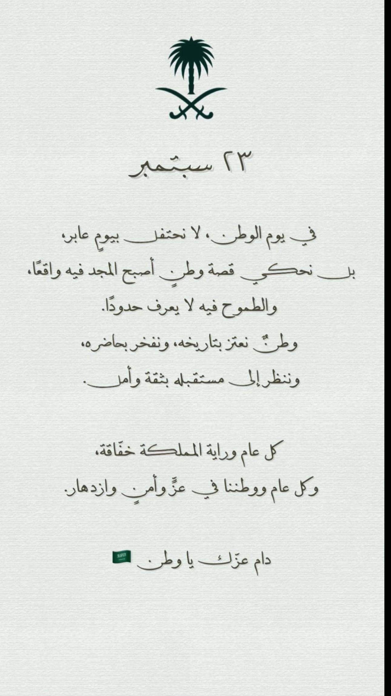 @hyaa
