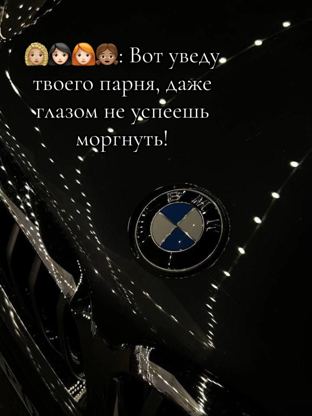 @странница🇺🇿🥷