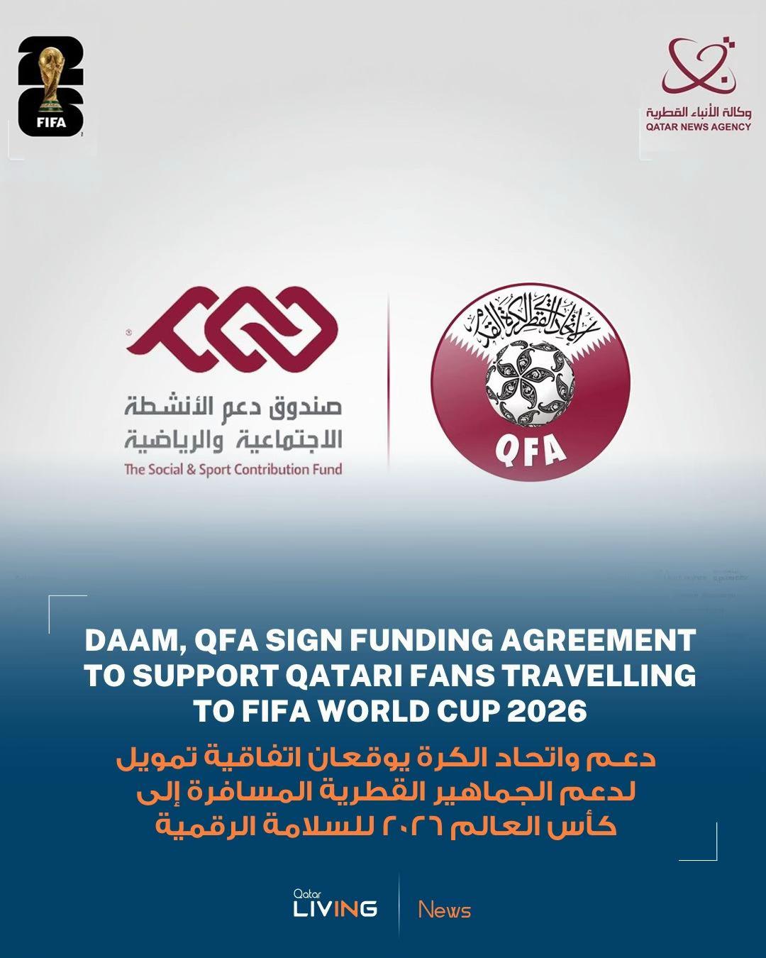 @Qatar Living