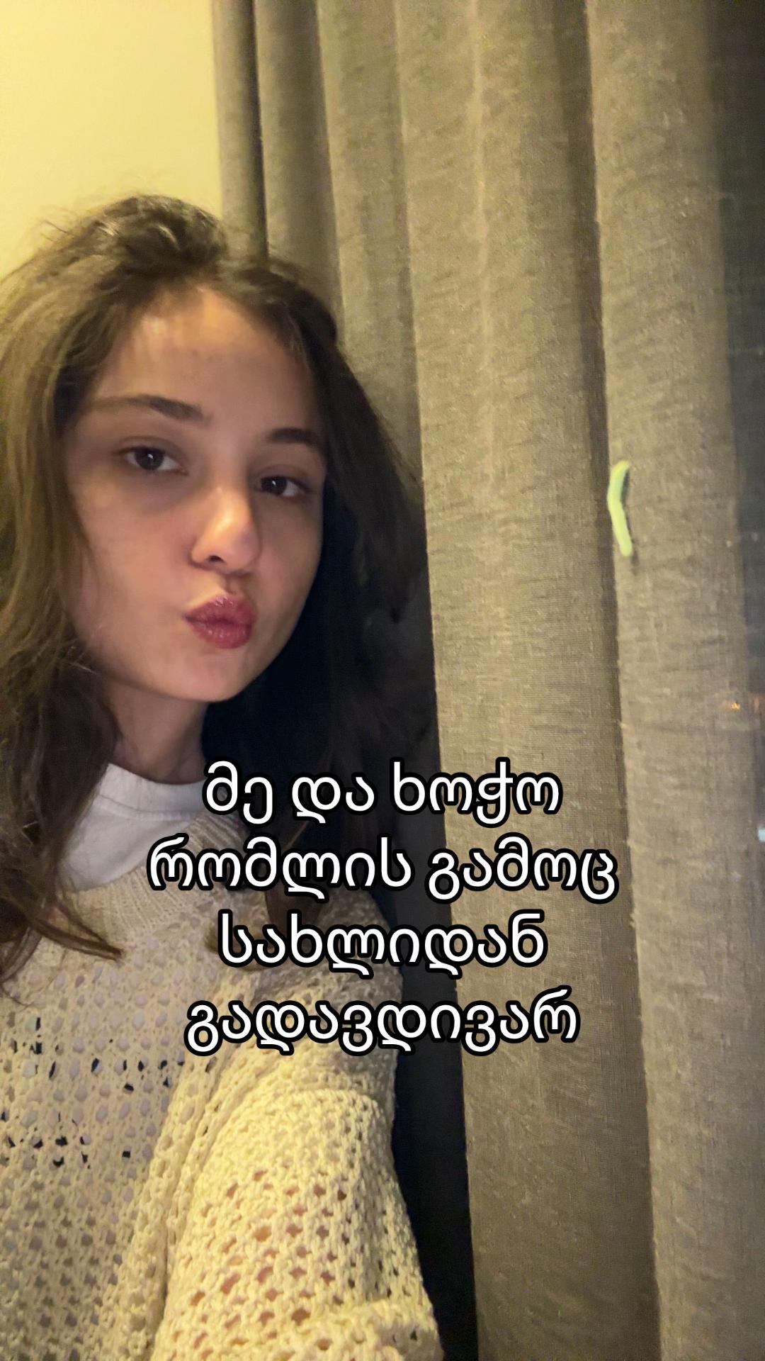 @Bambi