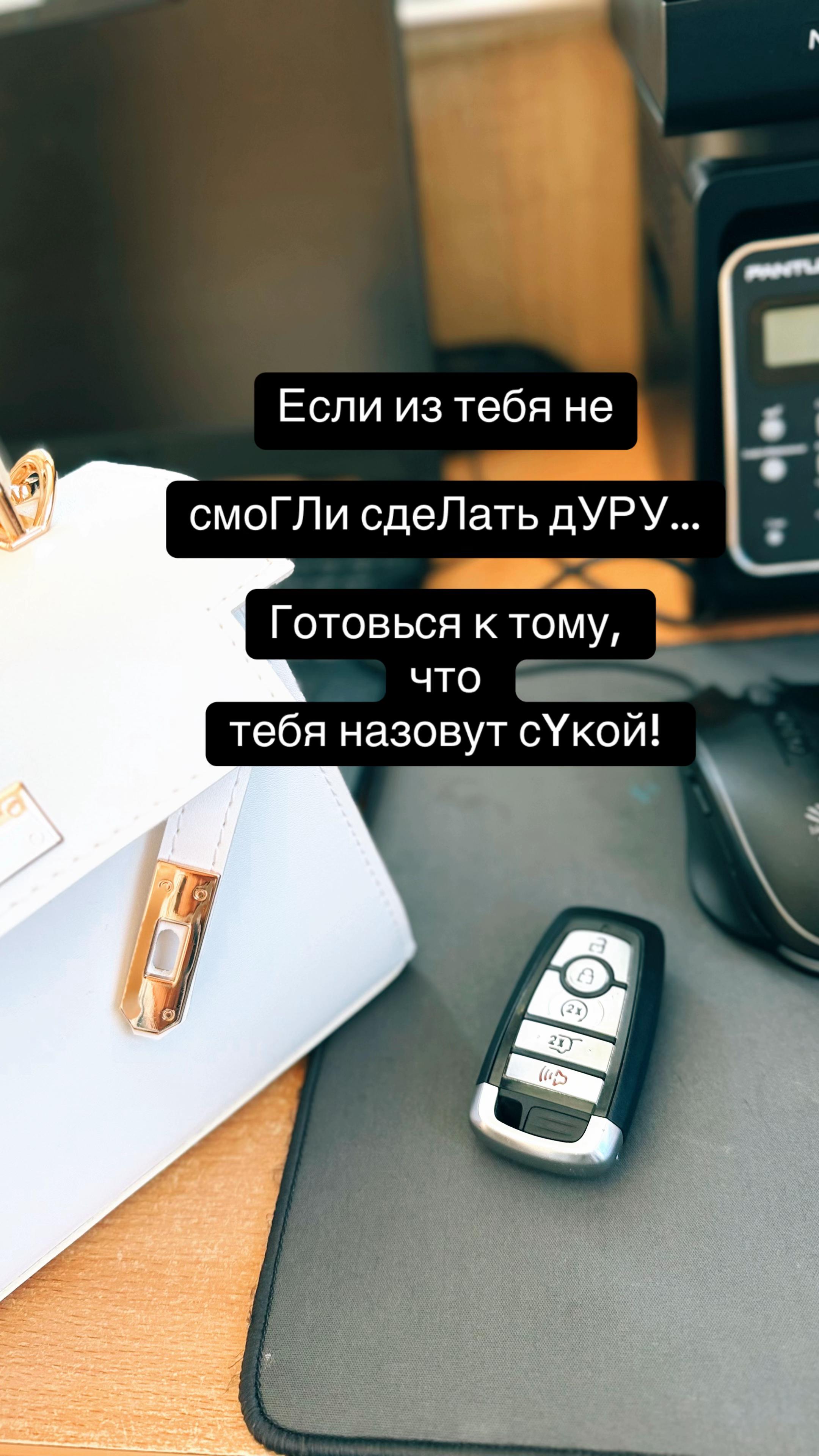 @𝕋𝔸𝕋𝕀𝔸ℕ𝔸