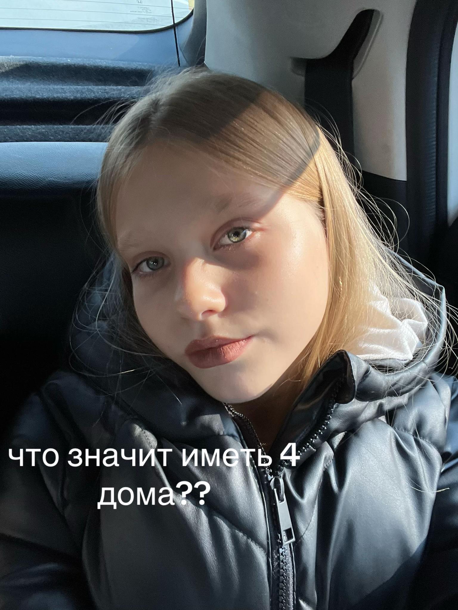 @Zhenichka_13